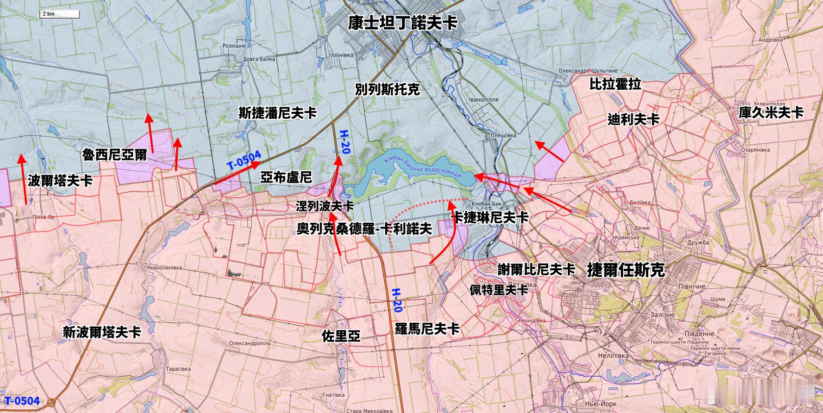 更新康士坦丁諾夫卡一線態勢烽火问鼎计划俄軍與被包圍的烏軍正在卡捷琳尼夫卡激戰，