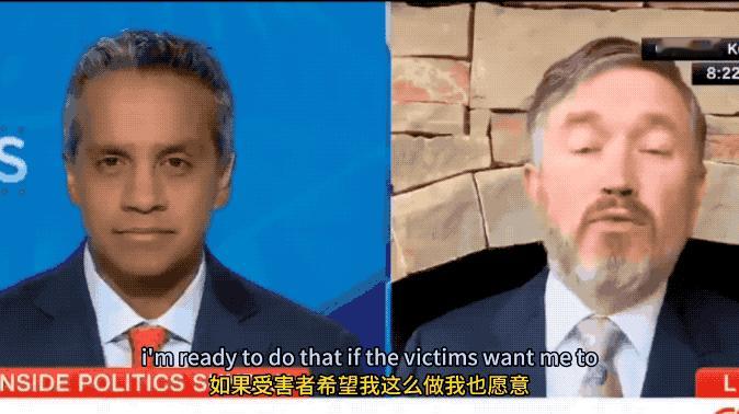 美国以色列的“爱泼斯坦联军”遭遇重创：议员称要自己公布爱泼斯坦权贵名单！16日，