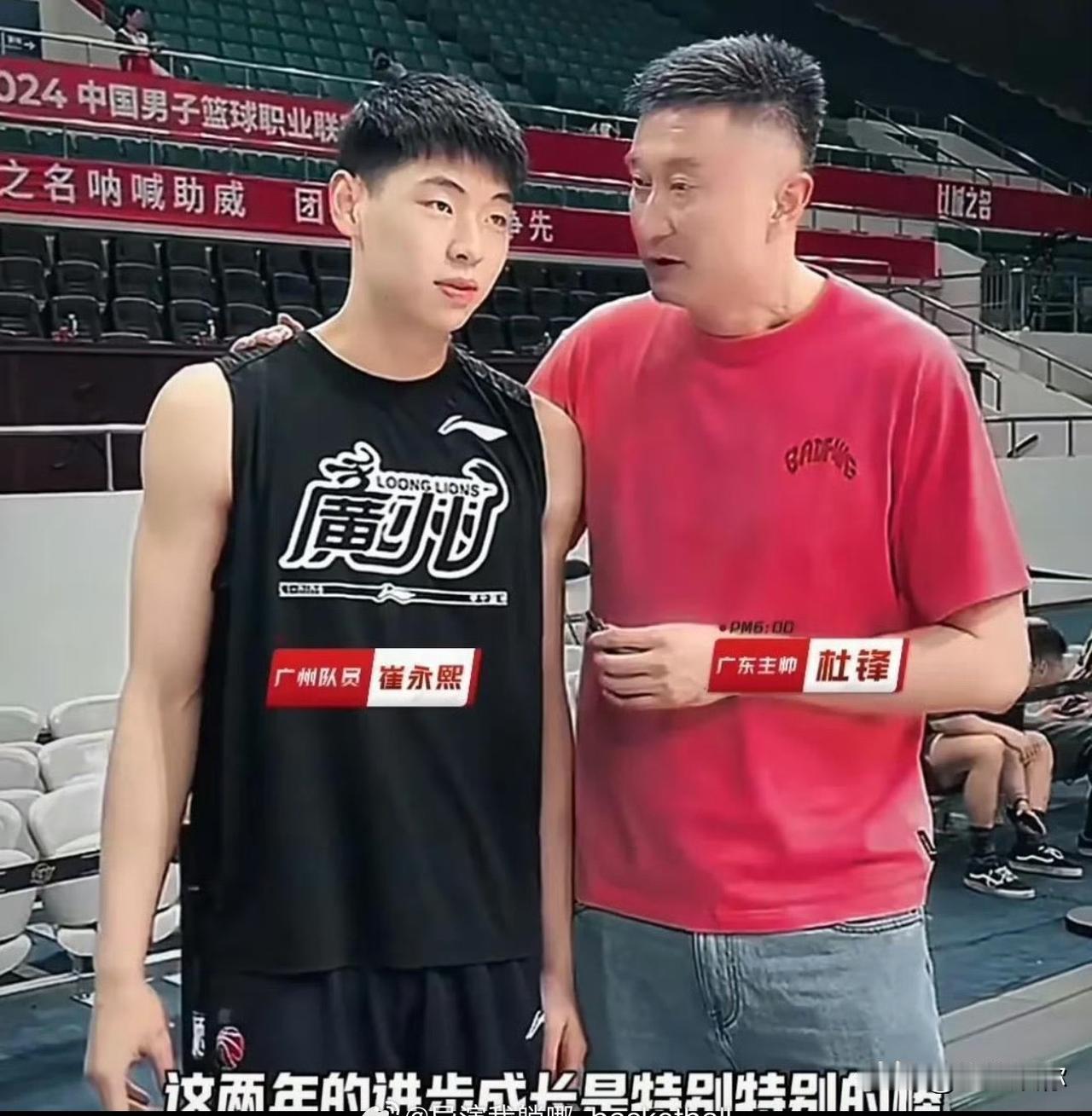 广东一下子要了两个大伤之后的球员，真的是非常有勇气。大家不要小看ACL这个伤病，