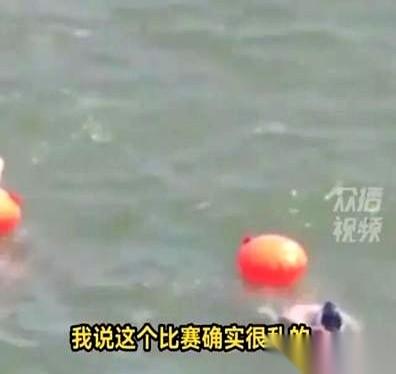 一场四公里的游泳比赛，一个哺乳期的妈妈，刚上岸。时间，下午五点整。一分钟后，五