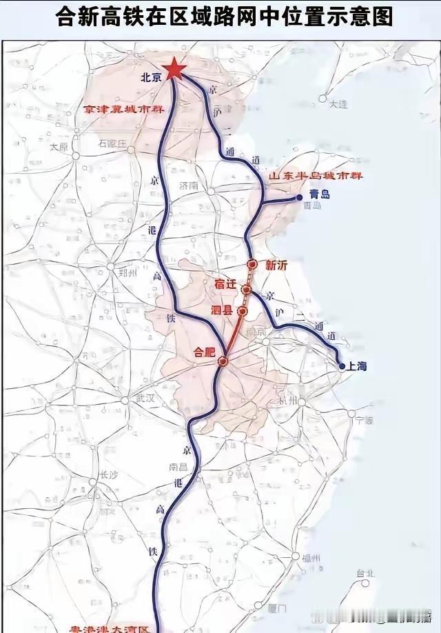 不知不觉中，宿迁从没有高铁，到即将拥有枢纽，赢麻了。以前，宿迁没有铁路，后来，