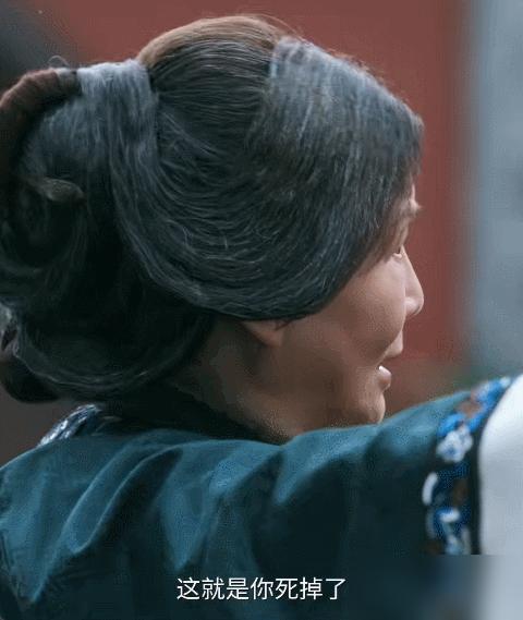 电视连续剧《大生意人》：古母快不行的时候，对常玉儿轻轻说，男人不一定要求取功名，