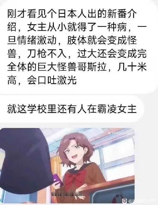 底层逻辑这一块