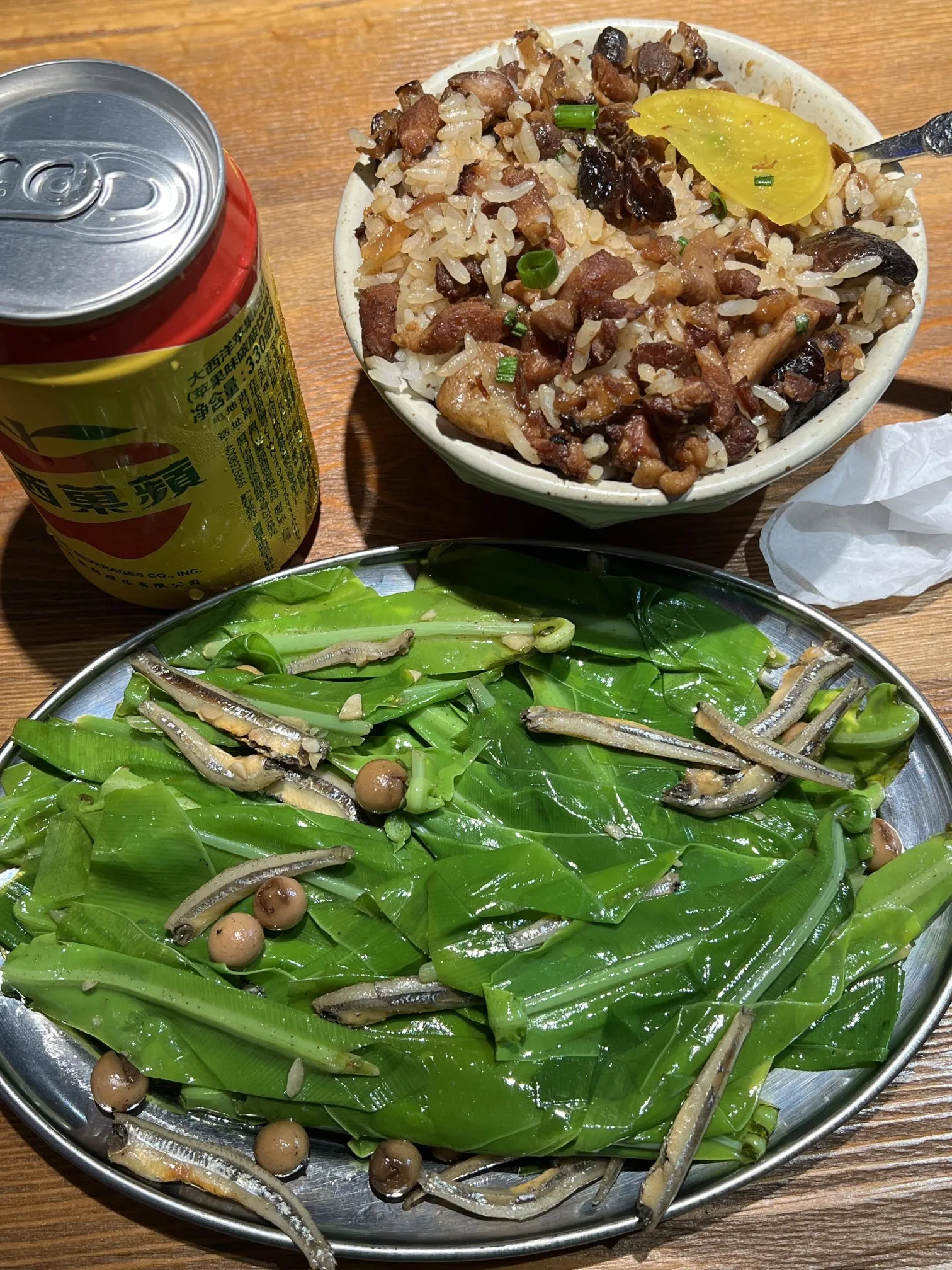 想知道这道美食的故乡在哪？名字是什么，太馋人了