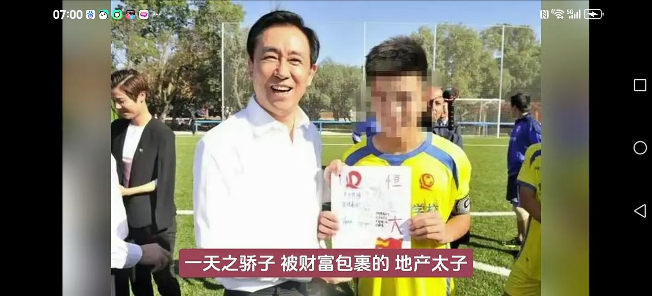 【许家悲剧人生】许家两个儿子：许智健和许腾鹤许智健毕业清华，早年参与公司外