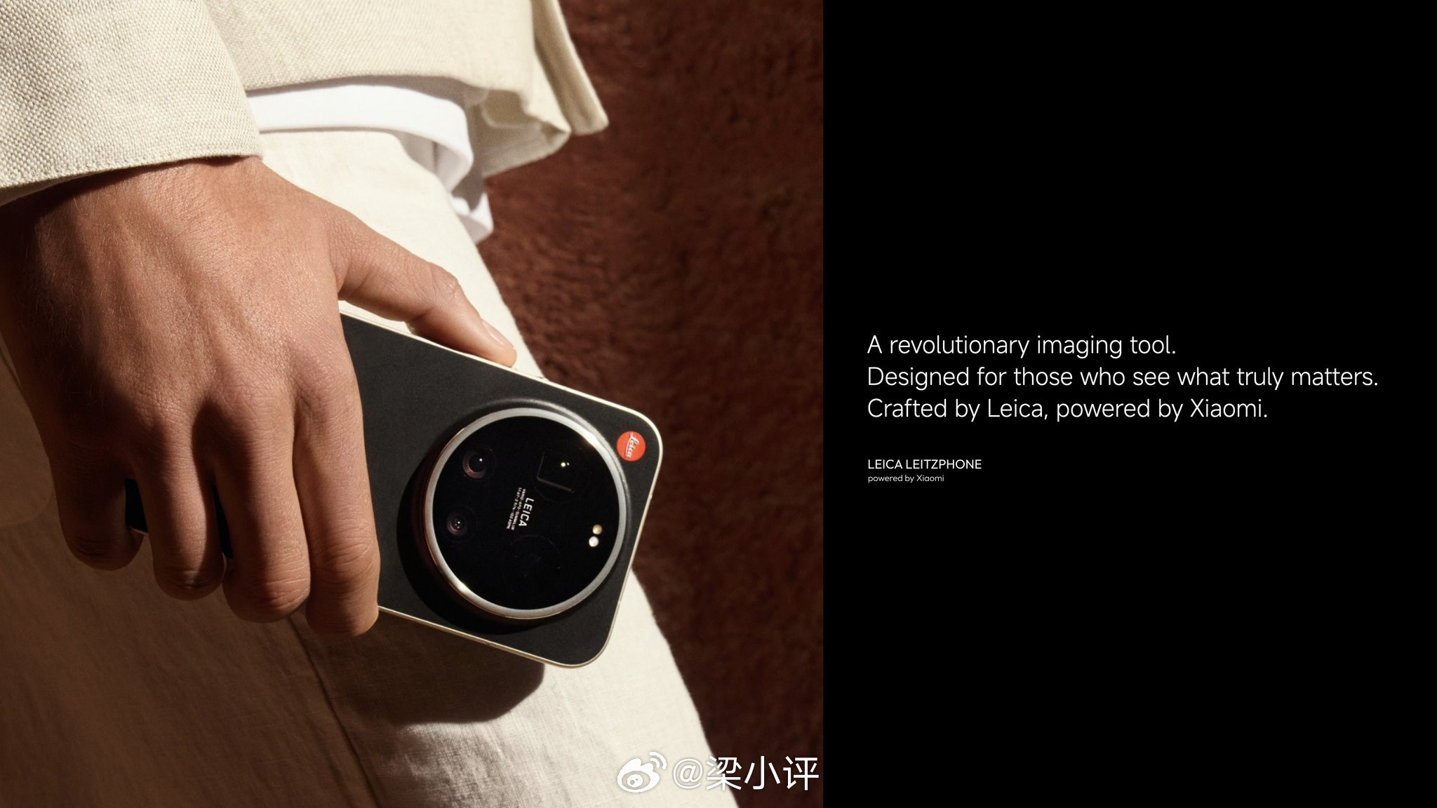 小米17Ultra徕卡版黑银色正式发布小米在2026MWC发布的LeitzP