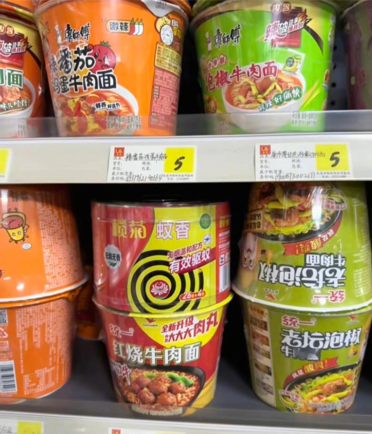 每一个放进去都难以找到！