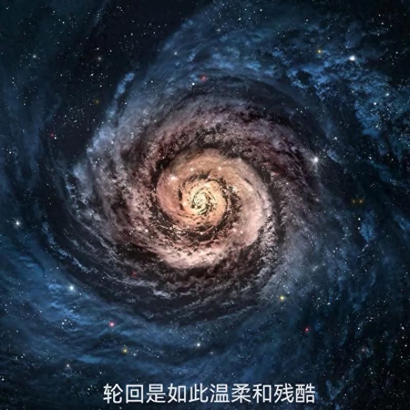 宇宙真的有轮回吗？庞加莱回归证明，一切都会重演无数次几乎每个人都有过“如果人