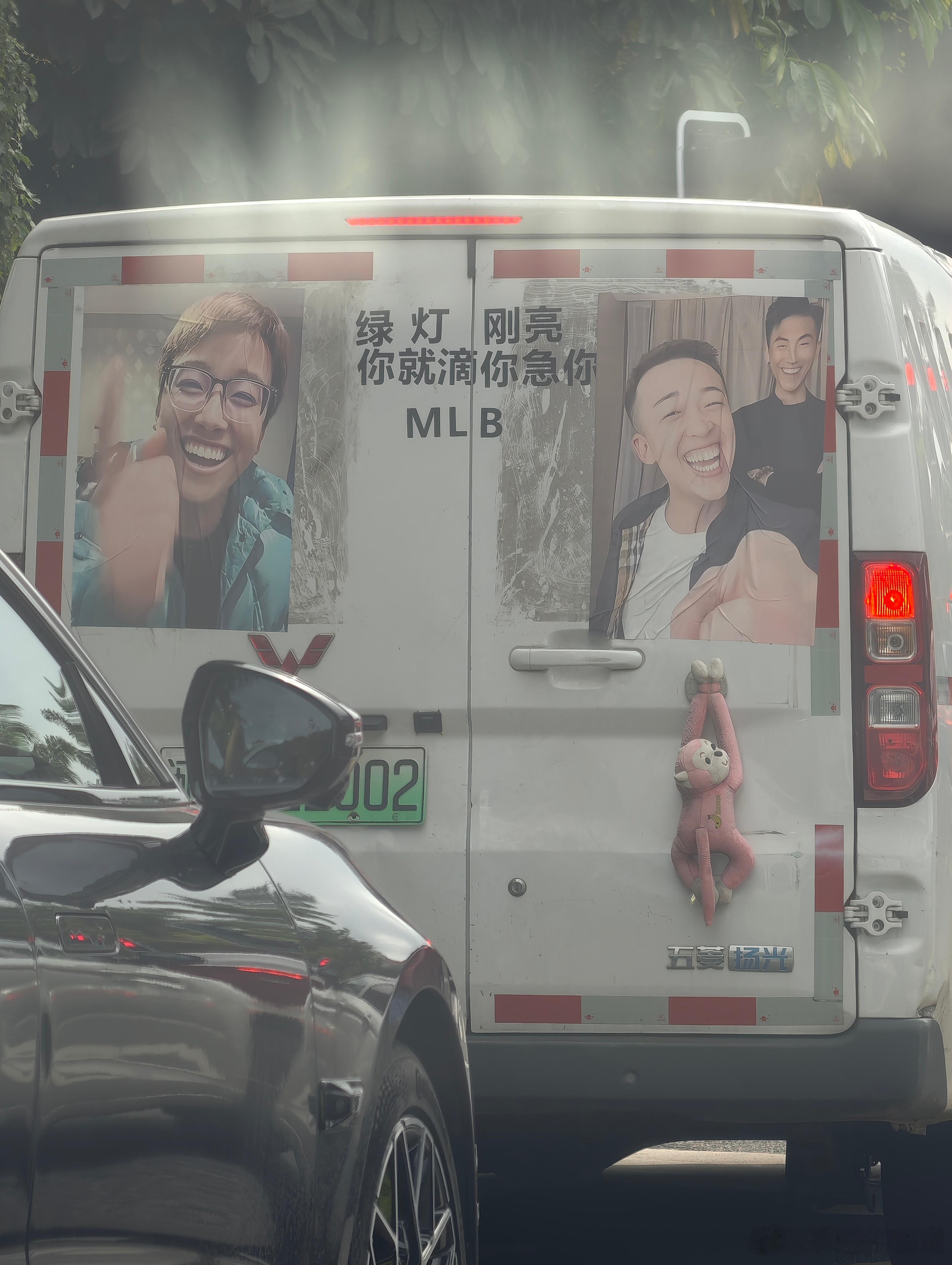 看来这兄弟经常被滴滴