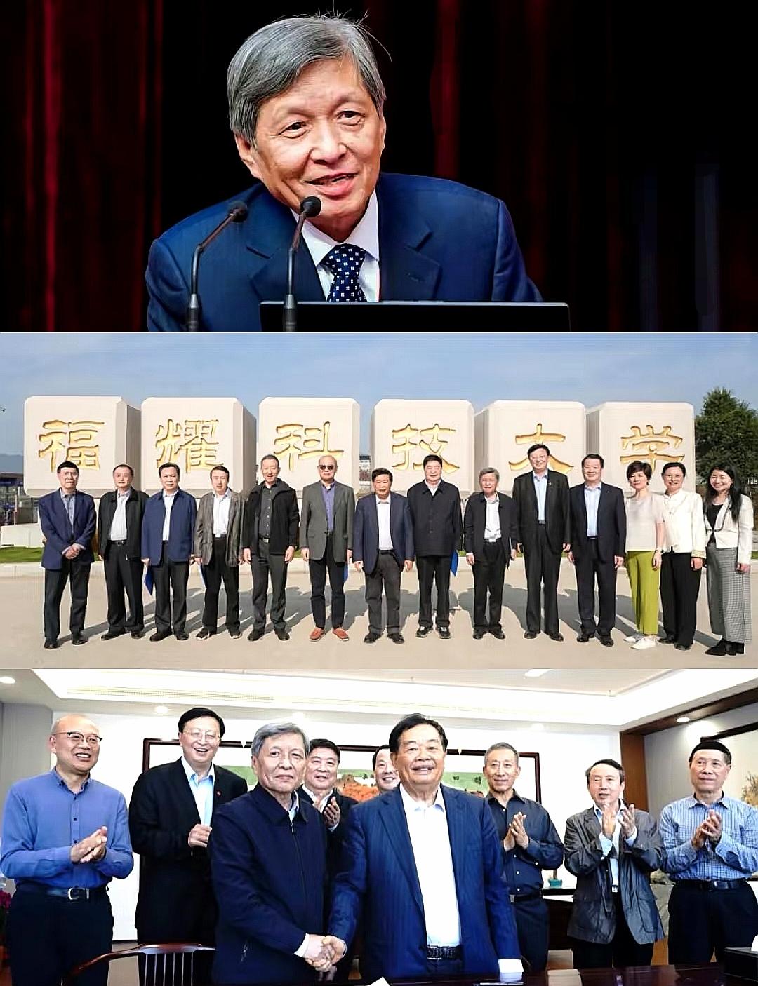 我有超强烈的预感！福耀科技大学首批50名学生，毕业后那前途简直不可限量，不愁