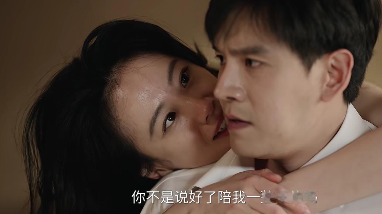 《蜜语纪》：男人出轨，女人最狠的不是哭闹、报复小三《蜜语纪》开播，在男女主的