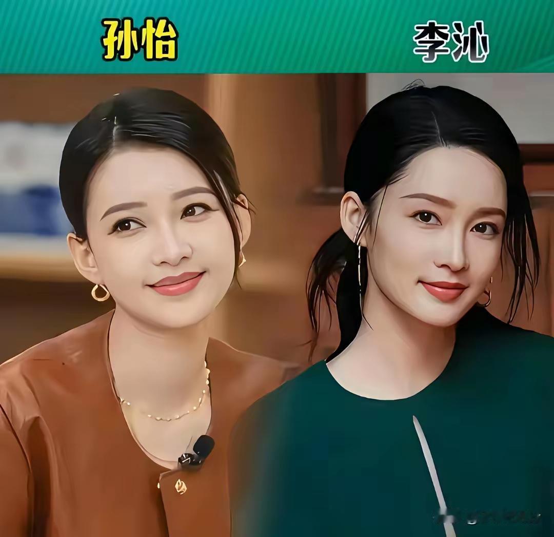 女星撞脸照有的比双胞胎都像