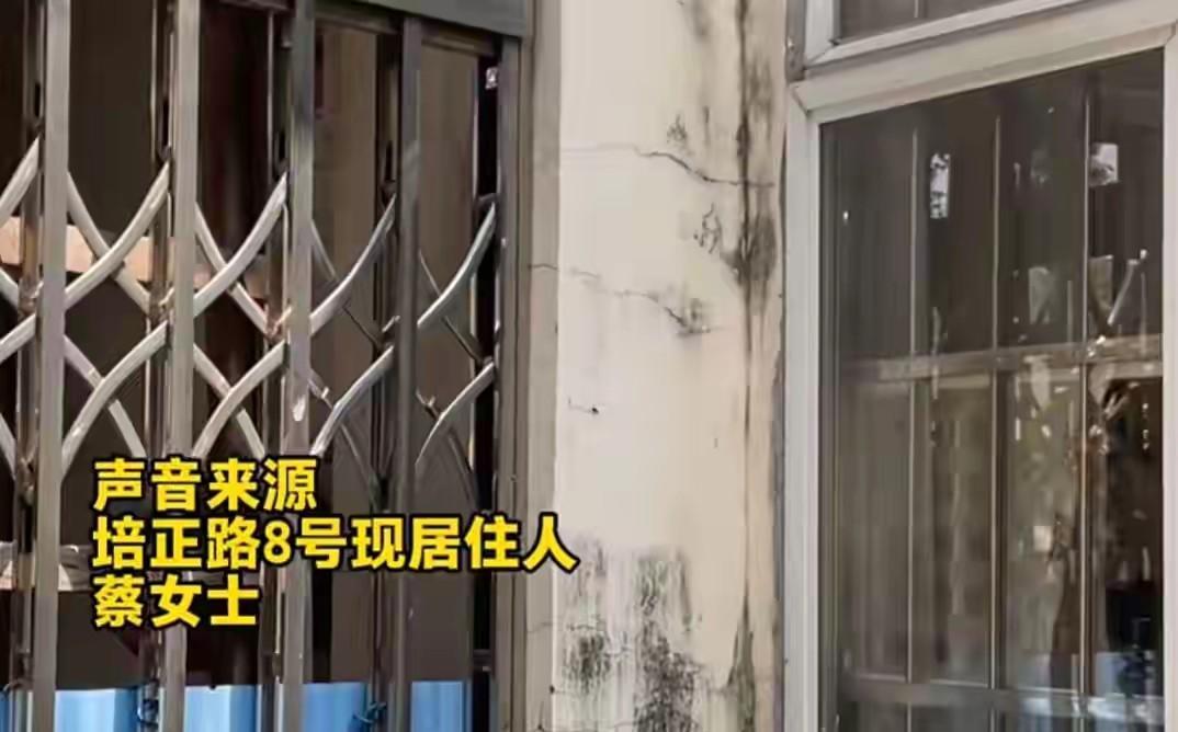 太嚣张了！广州东山口，男子长居美国，每月花两三千雇一对夫妻看管祖屋，平日还时常送