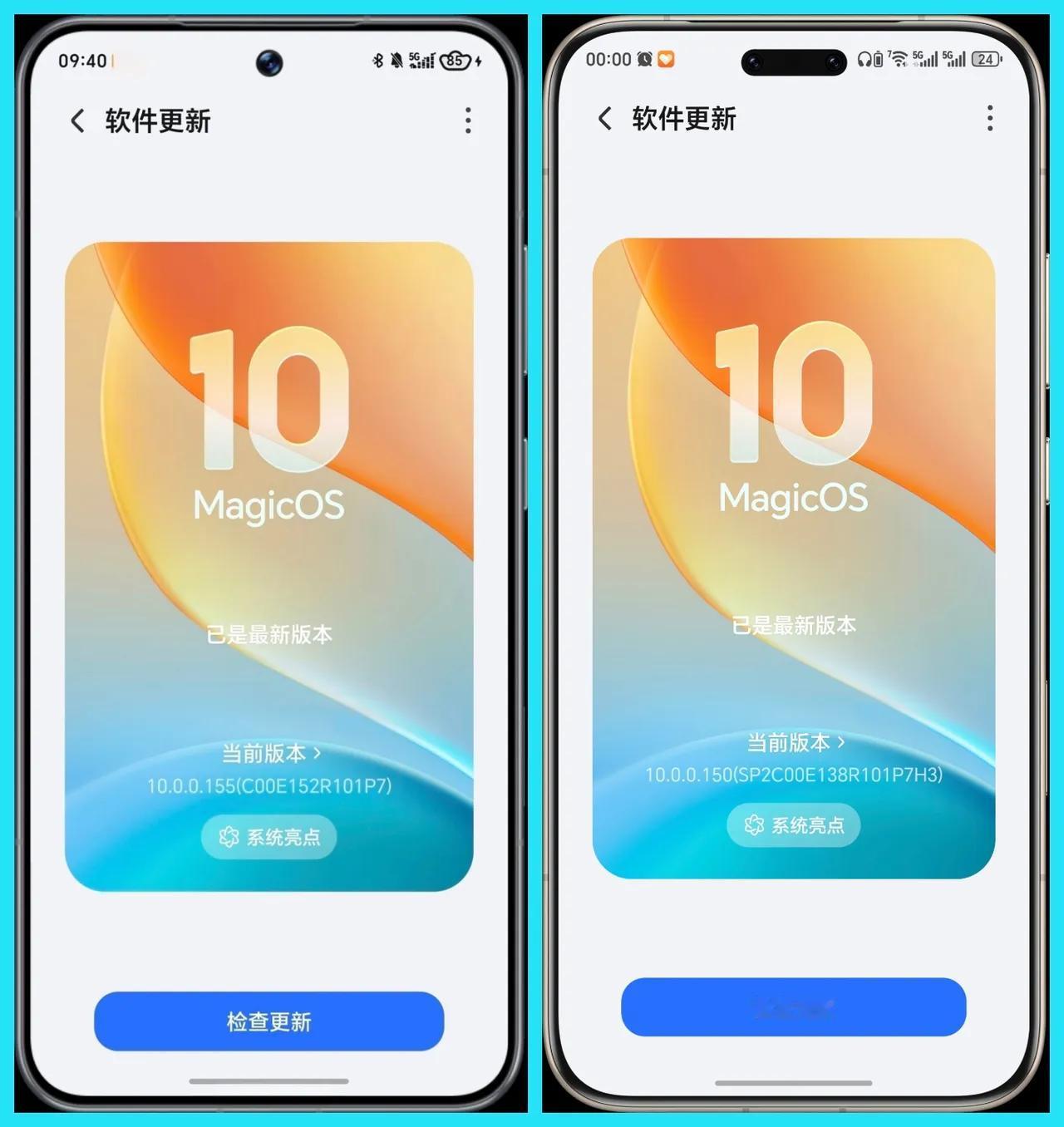 荣耀155版本有动静了！网友爆料说荣耀WIN在灰度内测155版，很快有博主辟谣