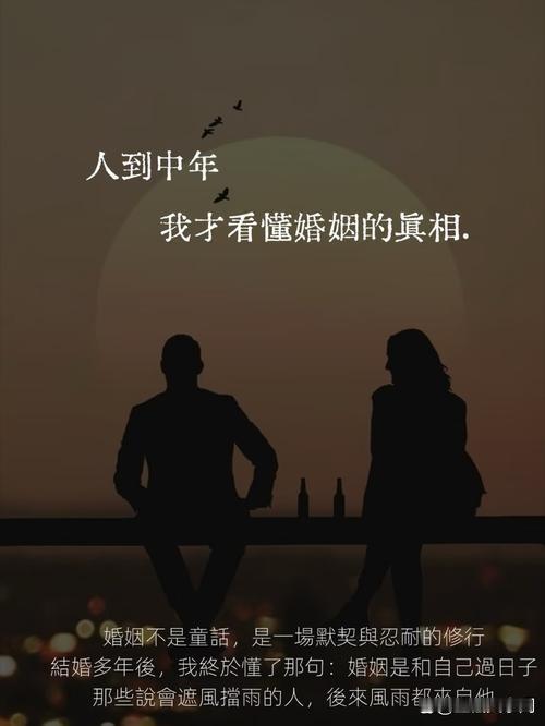 朋友今年刚刚退休，年龄五十五。前两年媳妇因病去世。因为是国企退休，养老保险缴