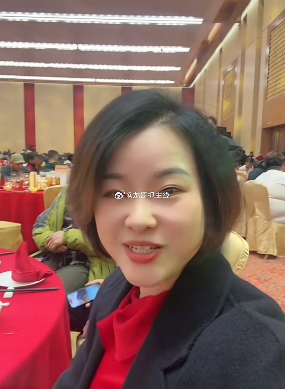 这个是张雪的老婆星姐，两人认识时，张雪还只有14岁，那个时候的张雪还没有开始创业