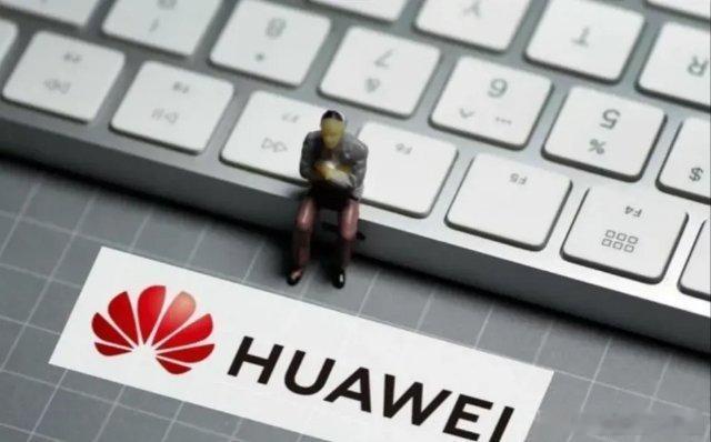华为鸿蒙电脑相关个股梳理分析！一、鸿蒙PC硬件制造华勤技术：华为PC第一大代