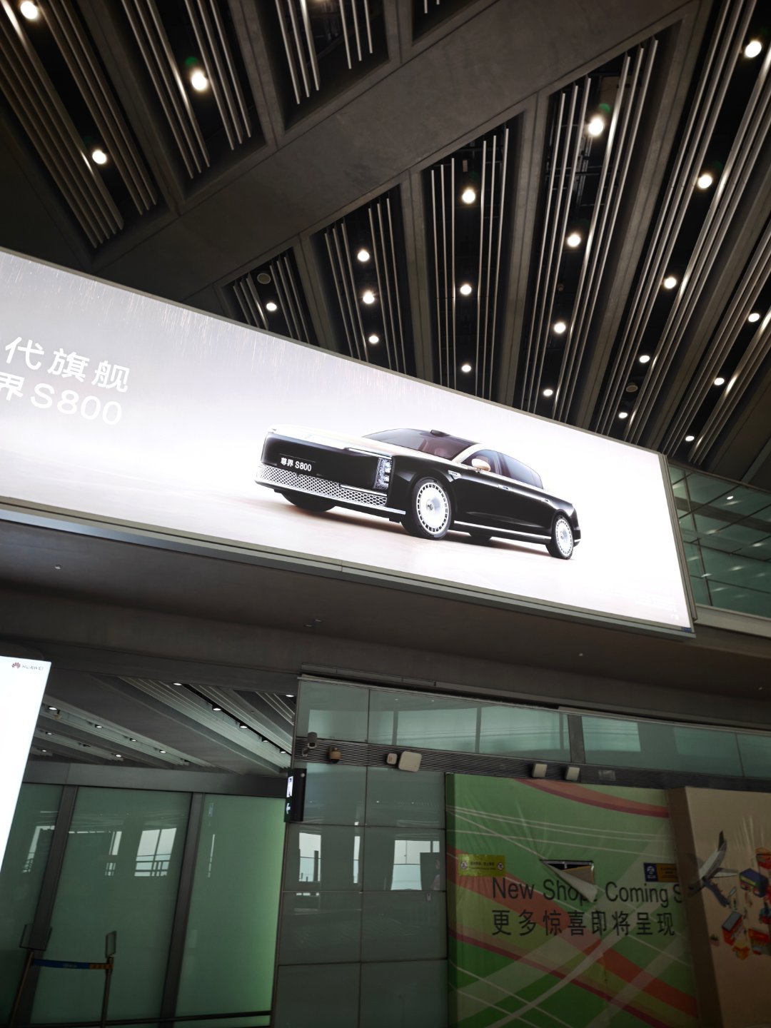 其实有钱老板们买车，不怕它不好，就怕它不贵，尤其是怕它不显贵~尊界s800能迅速
