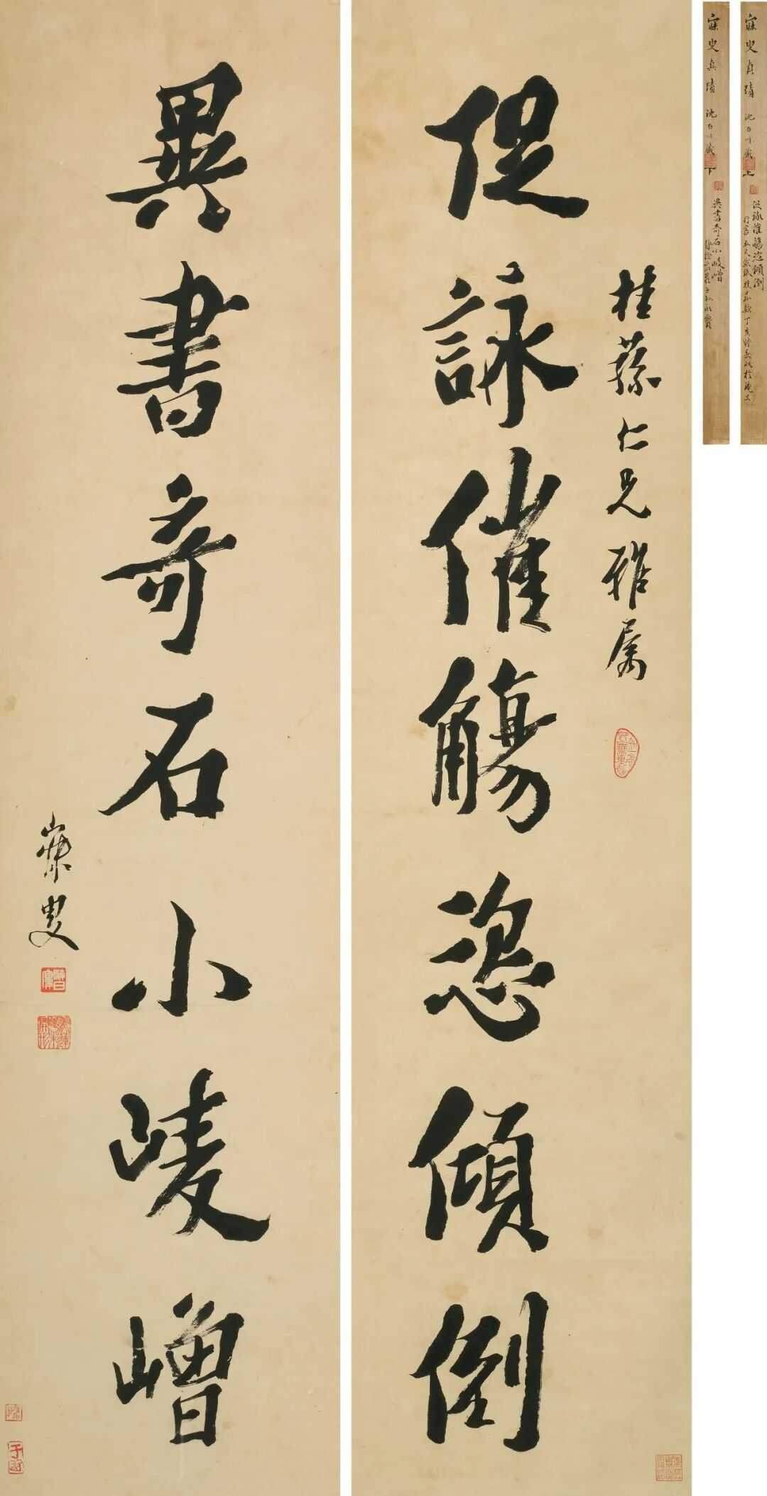 沈曾植《为张仁芬作行书七言对联》，纸本147×38.5cm×2。释文：促咏催觞