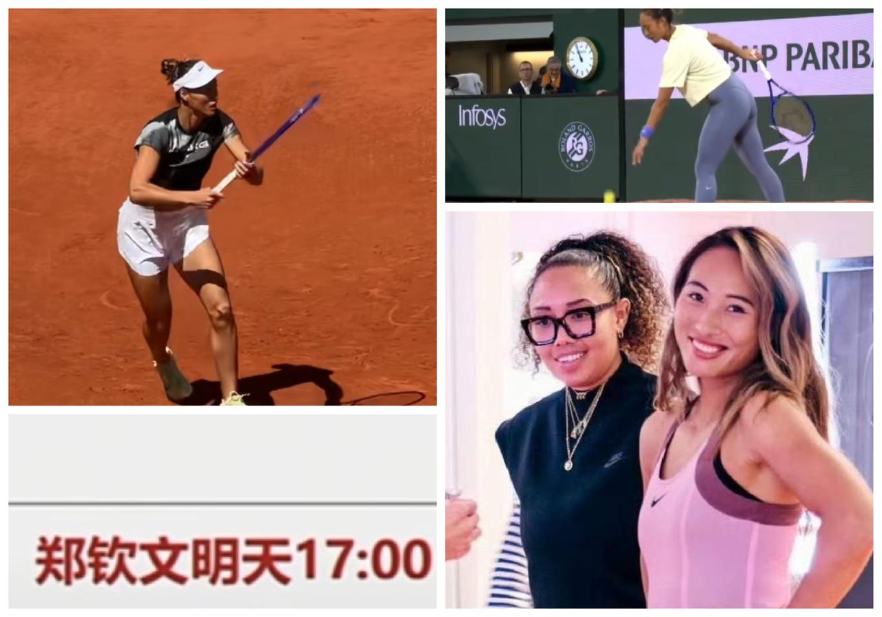 2026跟着网球🎾环游世界北京时间今天下午五点，中国🇨🇳金花郑