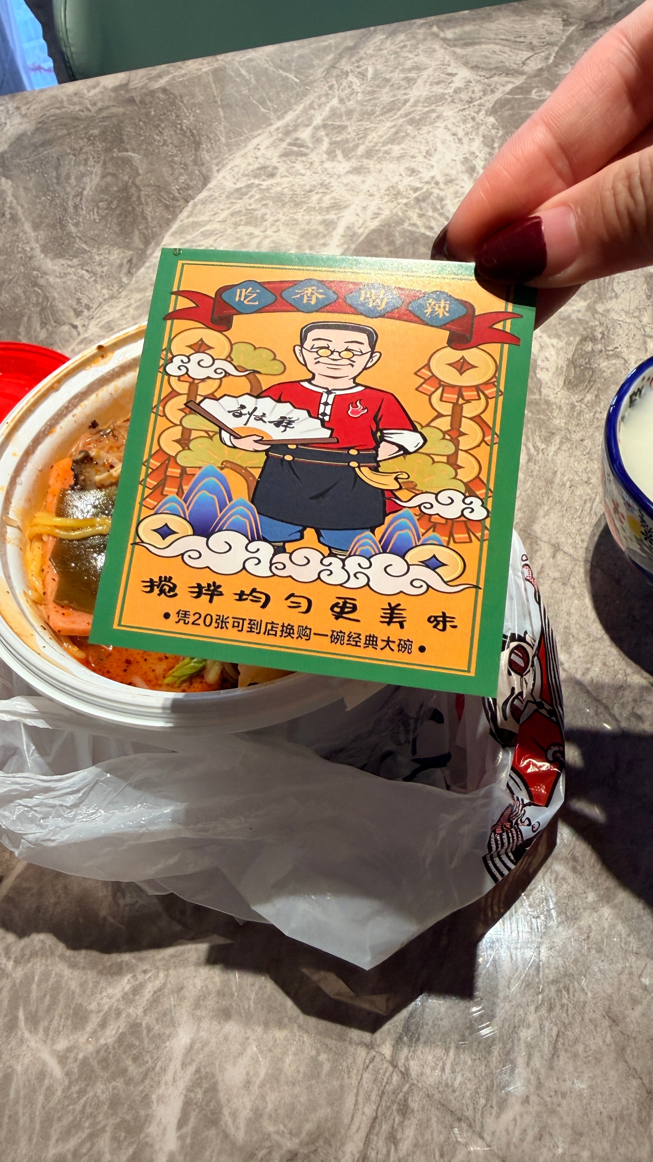 带火刘文祥的紫薯精30天涨粉421万不错不错好吃好吃谢谢紫薯精