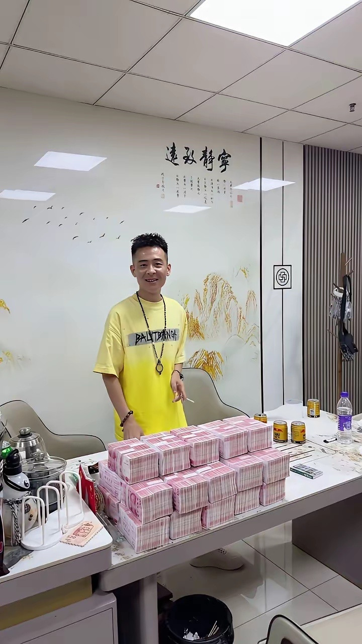 有这么多存款的人算有钱人吗？