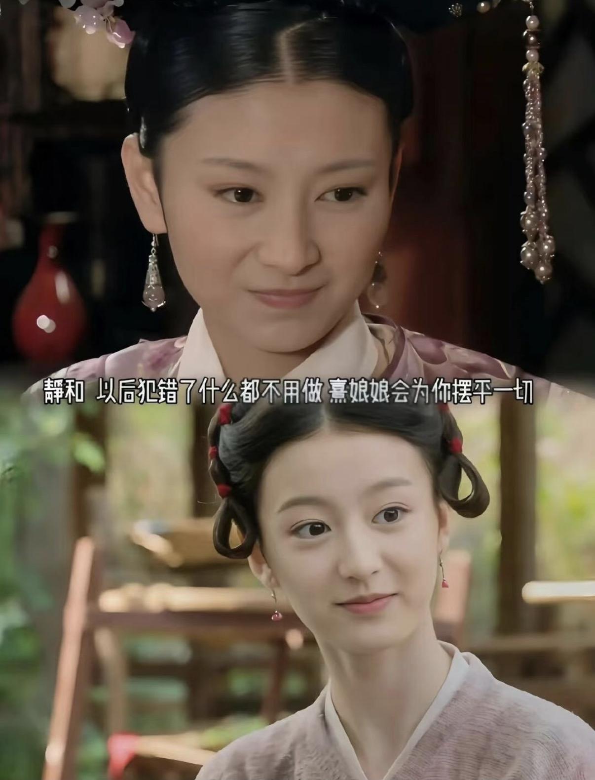 以眉庄的孝心，为何死后不把女儿交由太后？