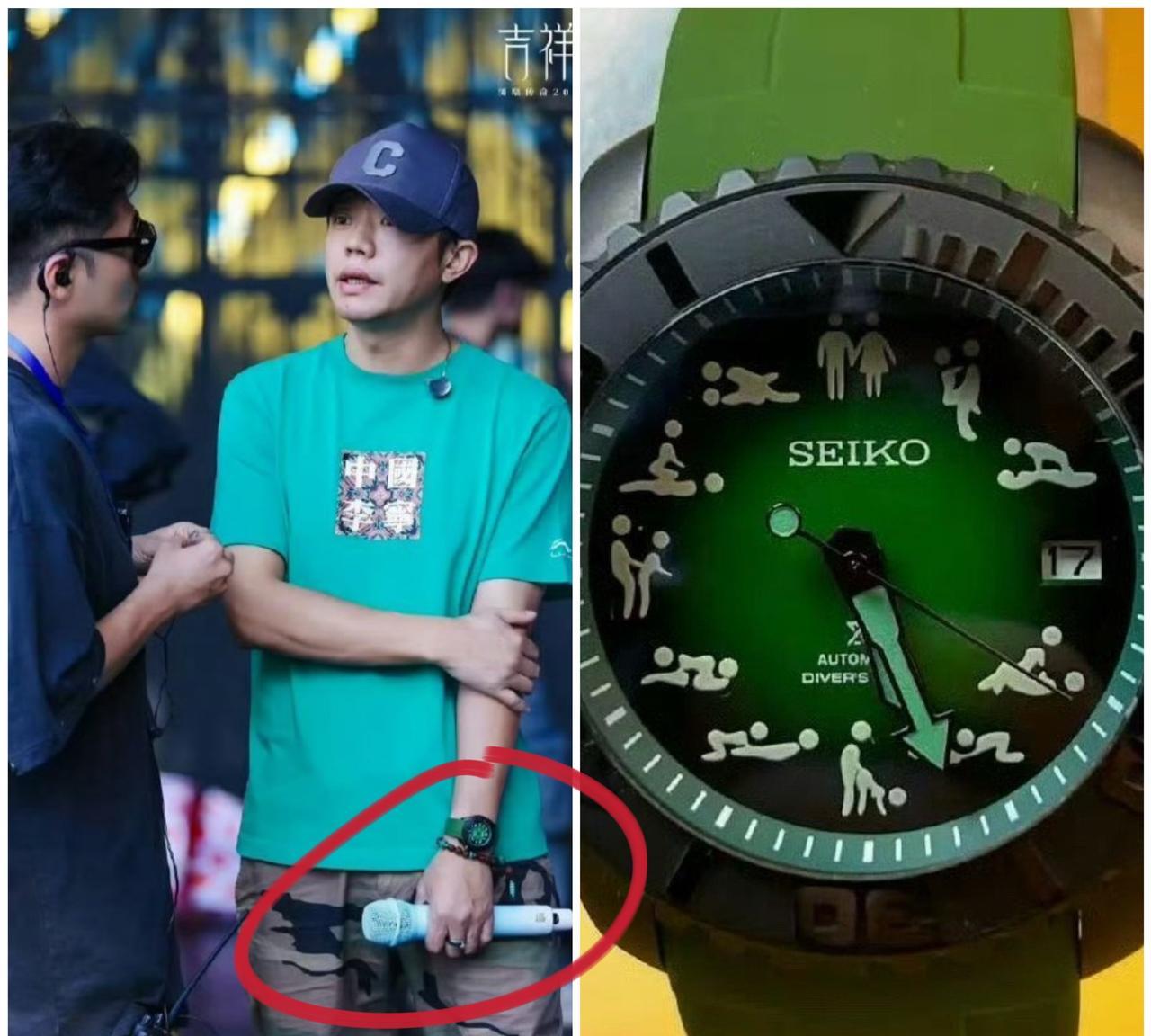 一块表，暴露的可能不只是品味，还有判断力。曾毅这回恐怕是中招了，不是因为他