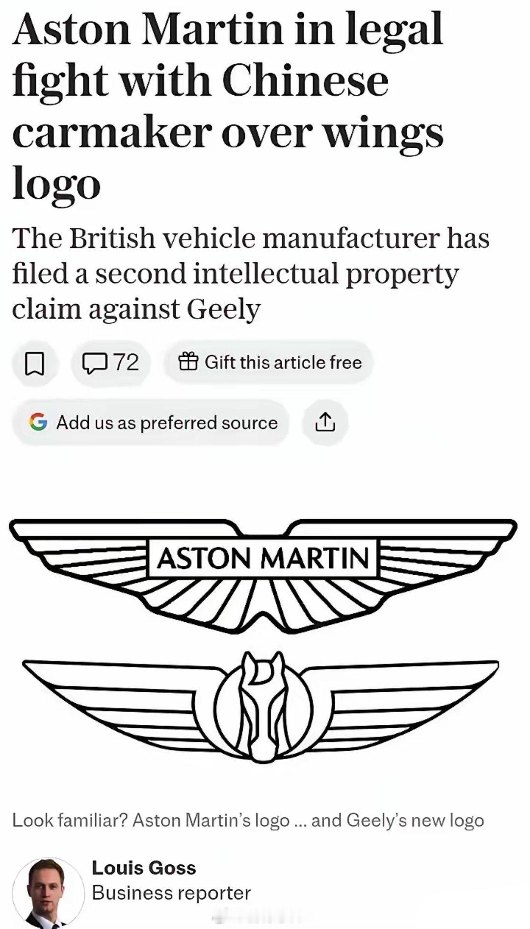 阿斯顿马丁太霸道，起诉吉利机翼Logo阿斯顿马丁在英国起诉了吉利汽车，就因为吉利
