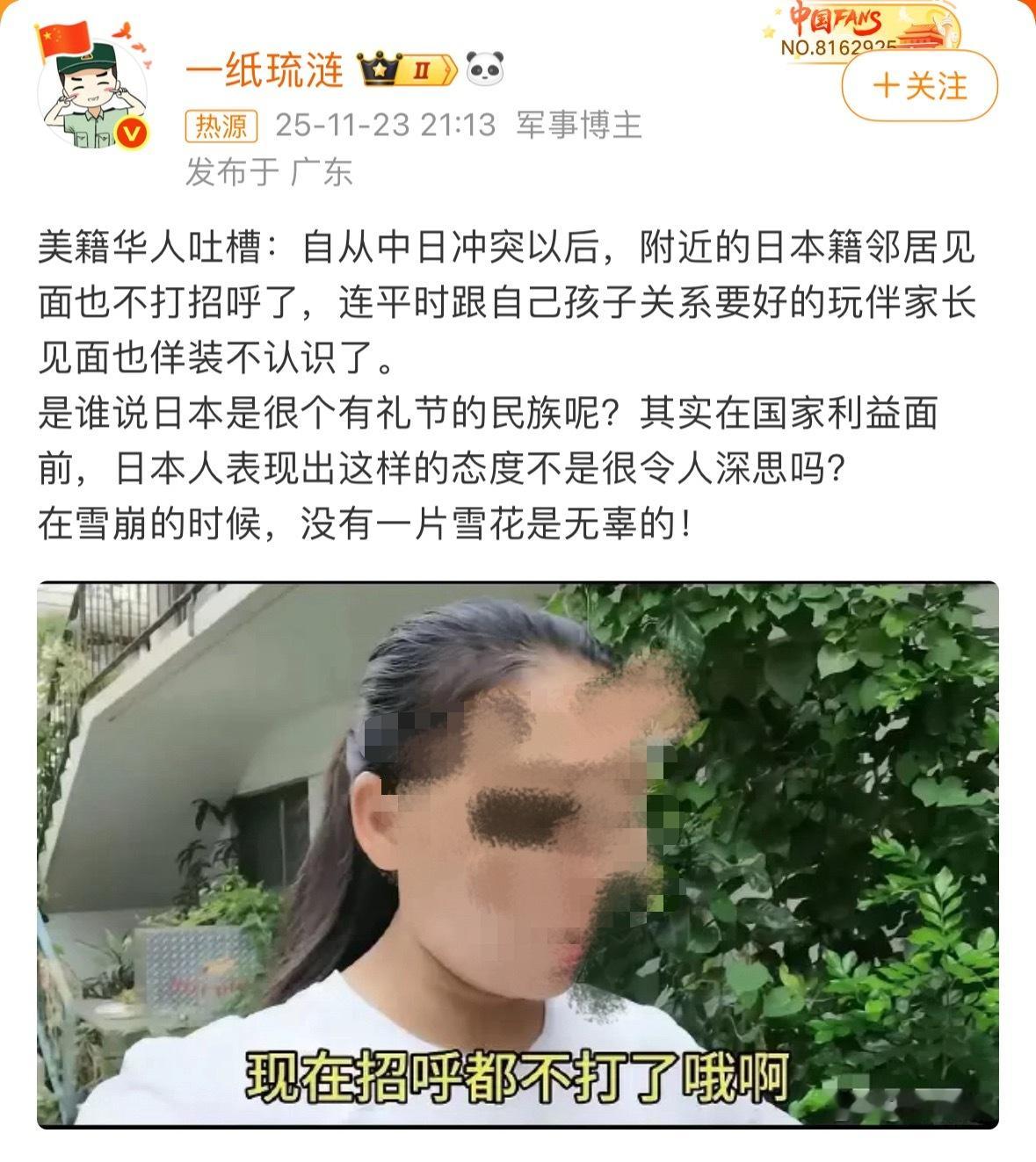 他无视你居然把你给整破防了？