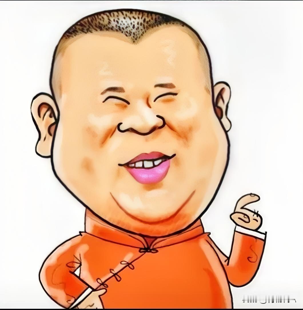 立案只是开胃菜。真的让网友说中了。老郭的点被死了，武汉演出因改歌词的事还没有个结
