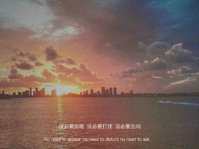 女人要懂：结婚别找“对你好”的，要找“本身好”的多少女人还在误解：以为男人的“