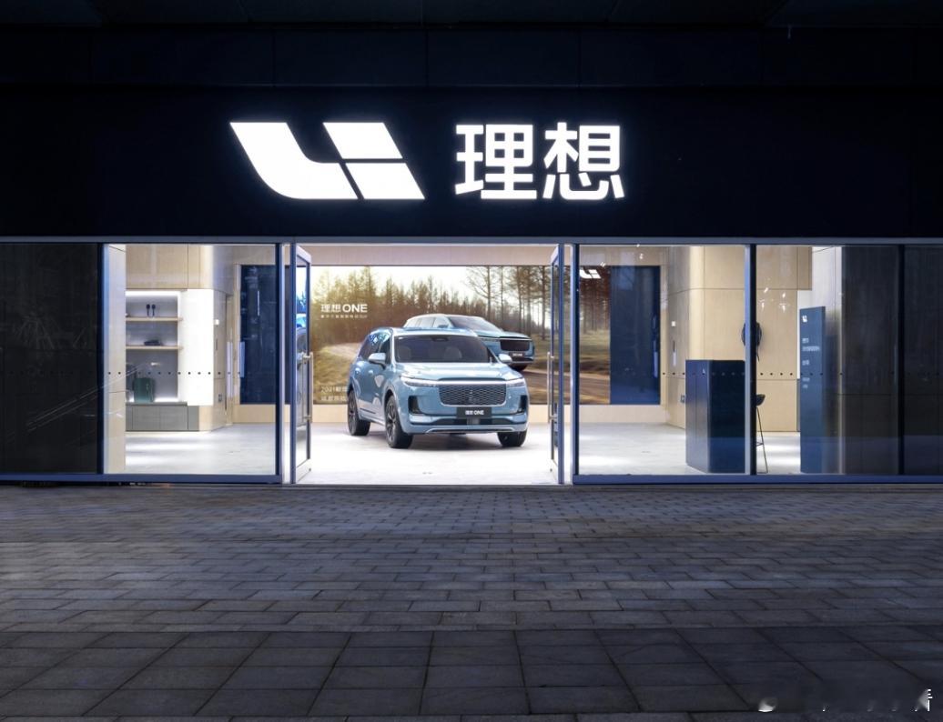 李想放话：最快3年全自动驾驶智能汽车将实现10月15日，理想汽车CEO李想发文称