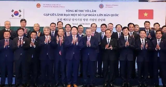 670亿美元越南南北高铁竞标大戏落幕！结果出人意料。真正坐在牌桌中央的，不