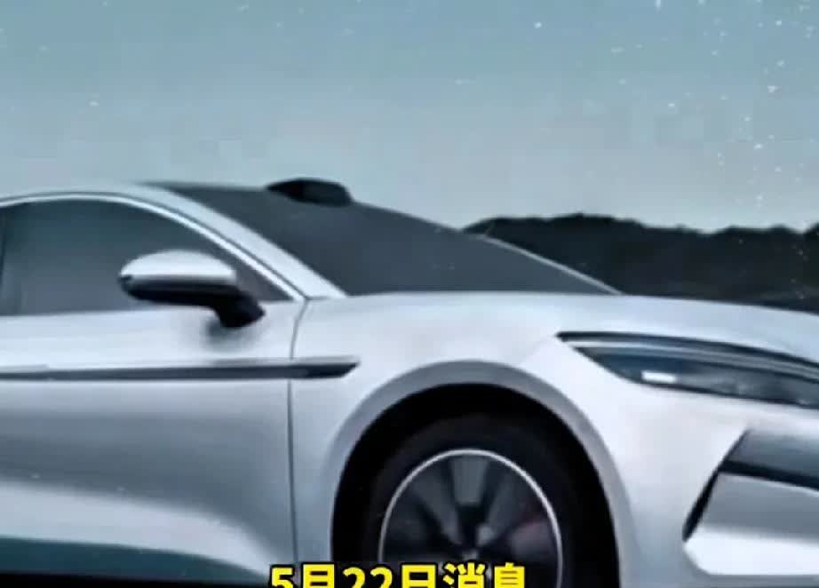 真是神了比亚迪在欧洲“杀疯了”在欧洲市场上，比亚迪的表现可谓是相