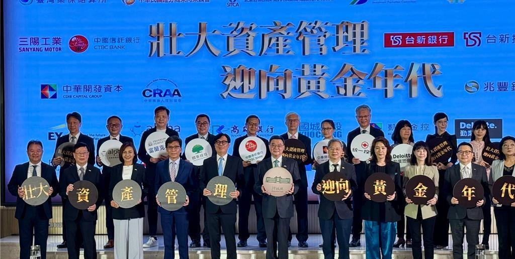 卓荣泰吹牛称“台湾要取代香港新加坡”：打造亚洲纳斯达克台“行政院长”卓荣泰今日