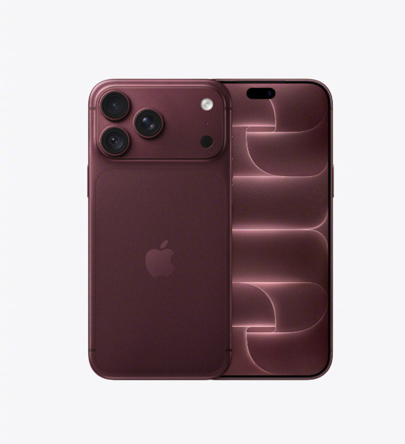 iPhone18Pro价格和此前预测的一致涨价一千整体尚可大家觉得折叠屏