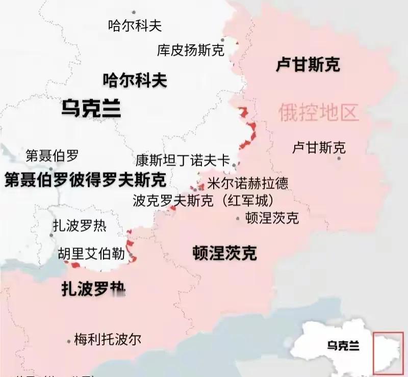 战线逼近第聂伯河俄军下一步的目标很可能是推进到第聂伯河，把整个东岸地区都拿下
