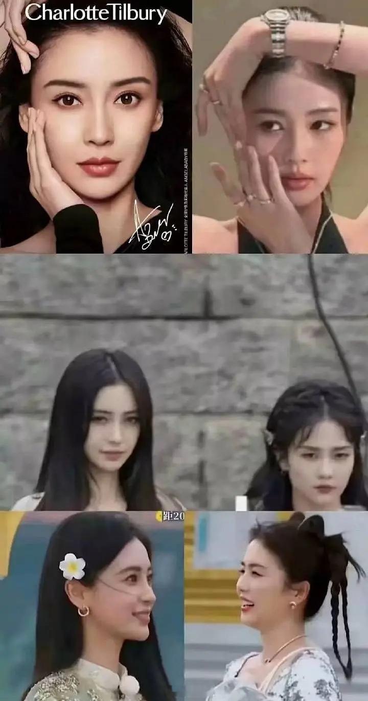 粉丝给我投稿的白鹿和ab同框，白鹿也没有输很多吧跑男白鹿