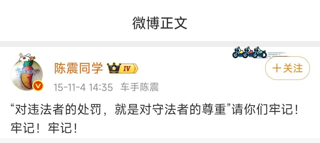 不仅是回旋镖，而且有毒。