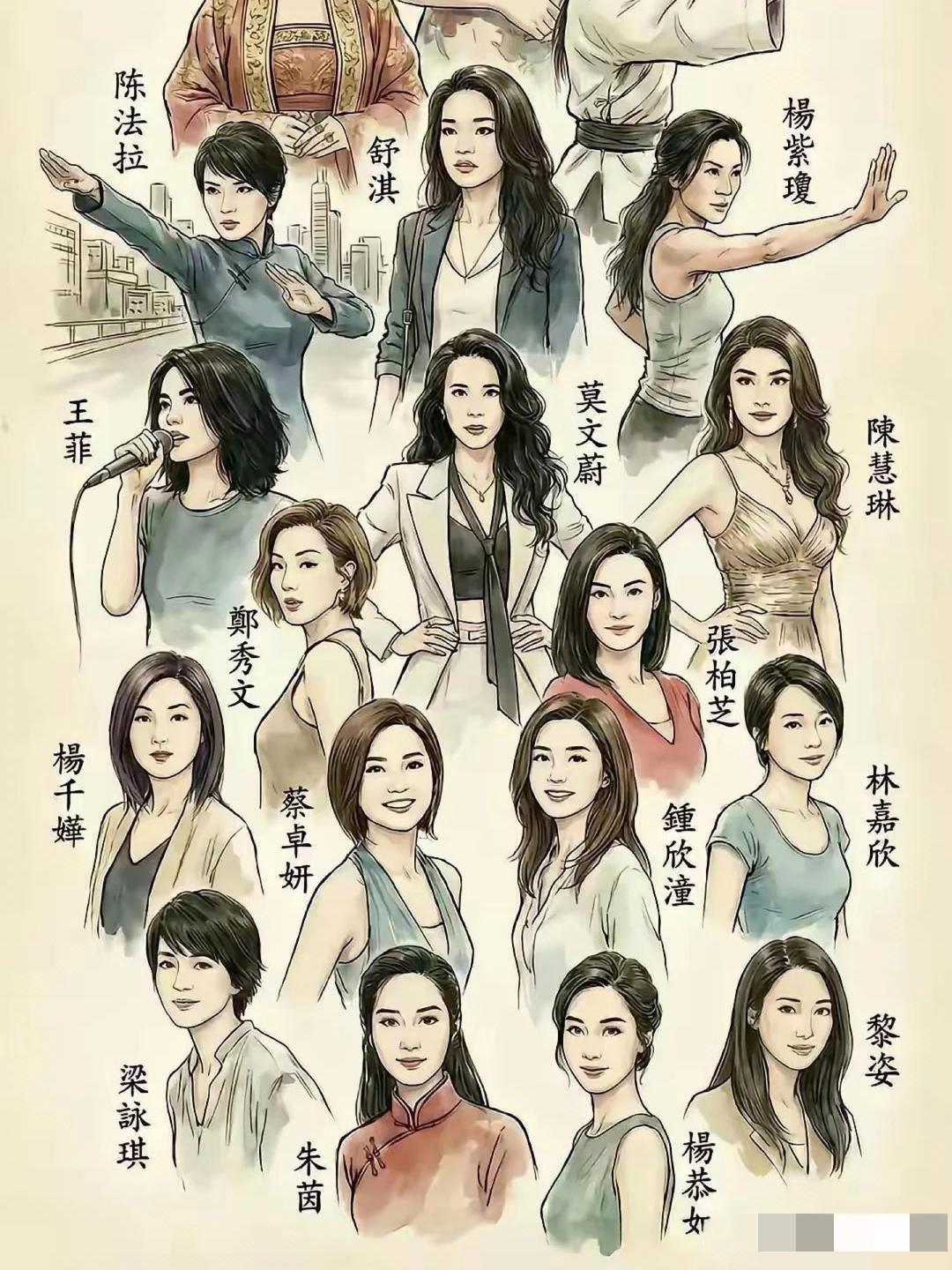 很多单位都有一个女人特别厉害，许多人都会看着这个女人的脸色行事，这个女人并不是单