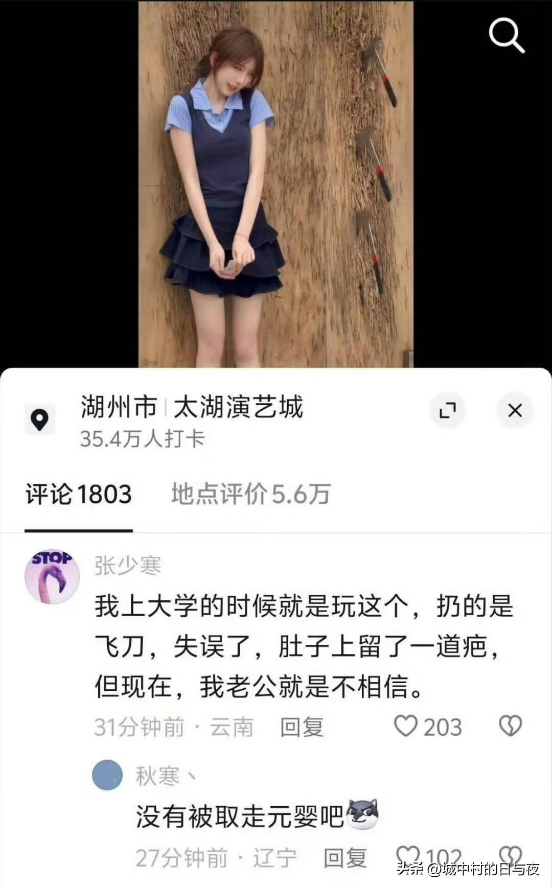 都是高手[捂脸哭]