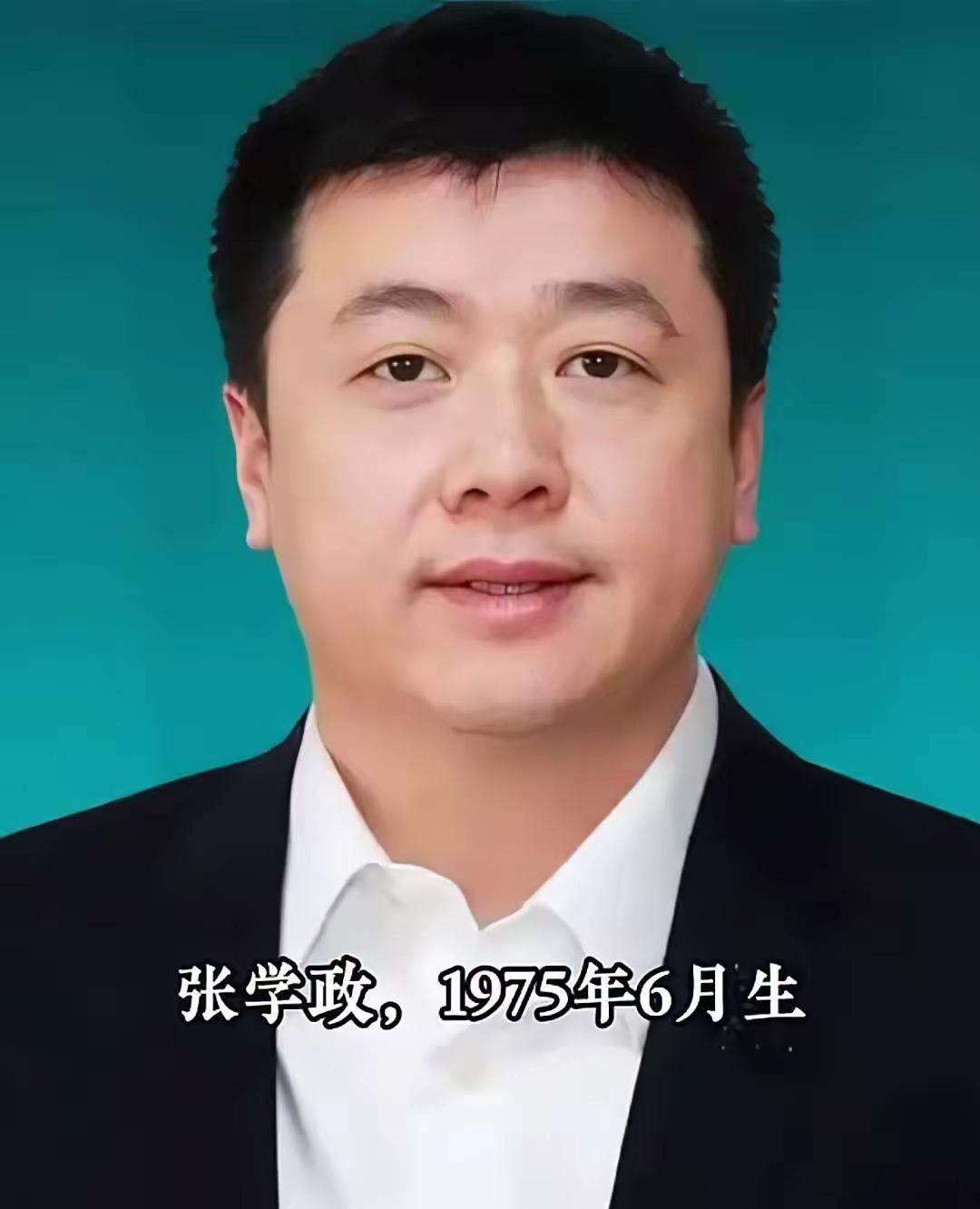 年营收147亿半导体资产被荷兰冻结。​我特意查了闻泰科技的创始人张学政。​才