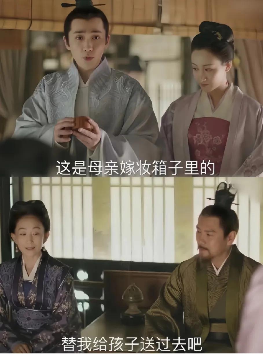 网友提问知否中郡主当初瞧不上的，本就不是盛明兰这个人，而是那个“五品小官家未婚