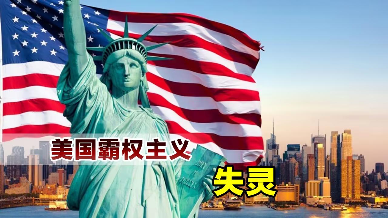 “爸爸不要我们了，爸爸要吃我们了。”欧洲人不明白，为什么“爸爸”突然翻脸了？