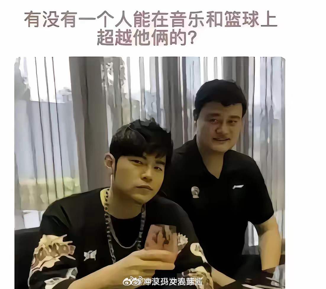 能超越这两个人是相当的权威了​​​