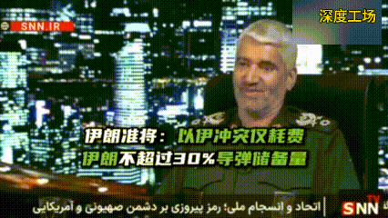 终于知道，伊朗为什么同意停战了，伊朗2000枚中程弹道导弹，已经打了30%。剩下