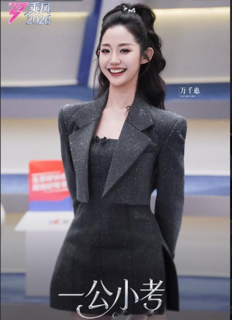 看得出万千惠比乌兰图雅会说话多了！乌兰图雅硬夸阚清子团，这假话说的太假了连温峥嵘