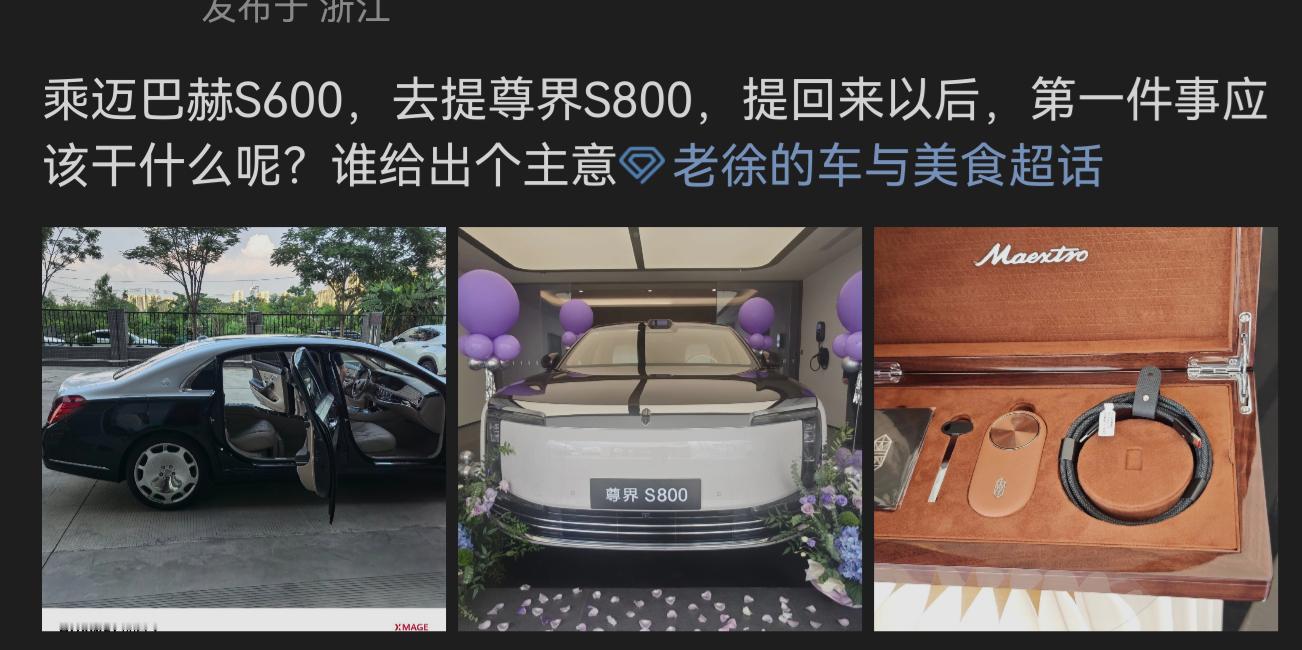这绝对是真爱粉，我谢谢您啊​​​