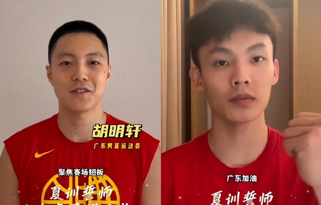 徐杰无惧造谣参加代言活动，疑似谈及河村勇辉触怒某地群体遭抹黑。24号徐杰会出席某